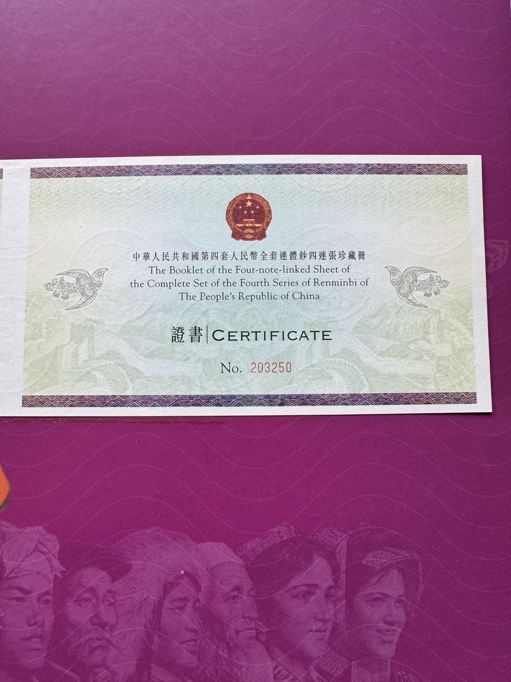 ͼƬ��������´��ڴ򿪲鿴