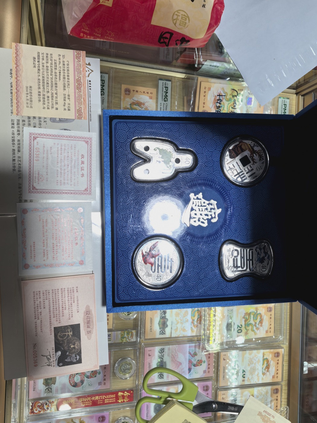 ͼƬ��������´��ڴ򿪲鿴