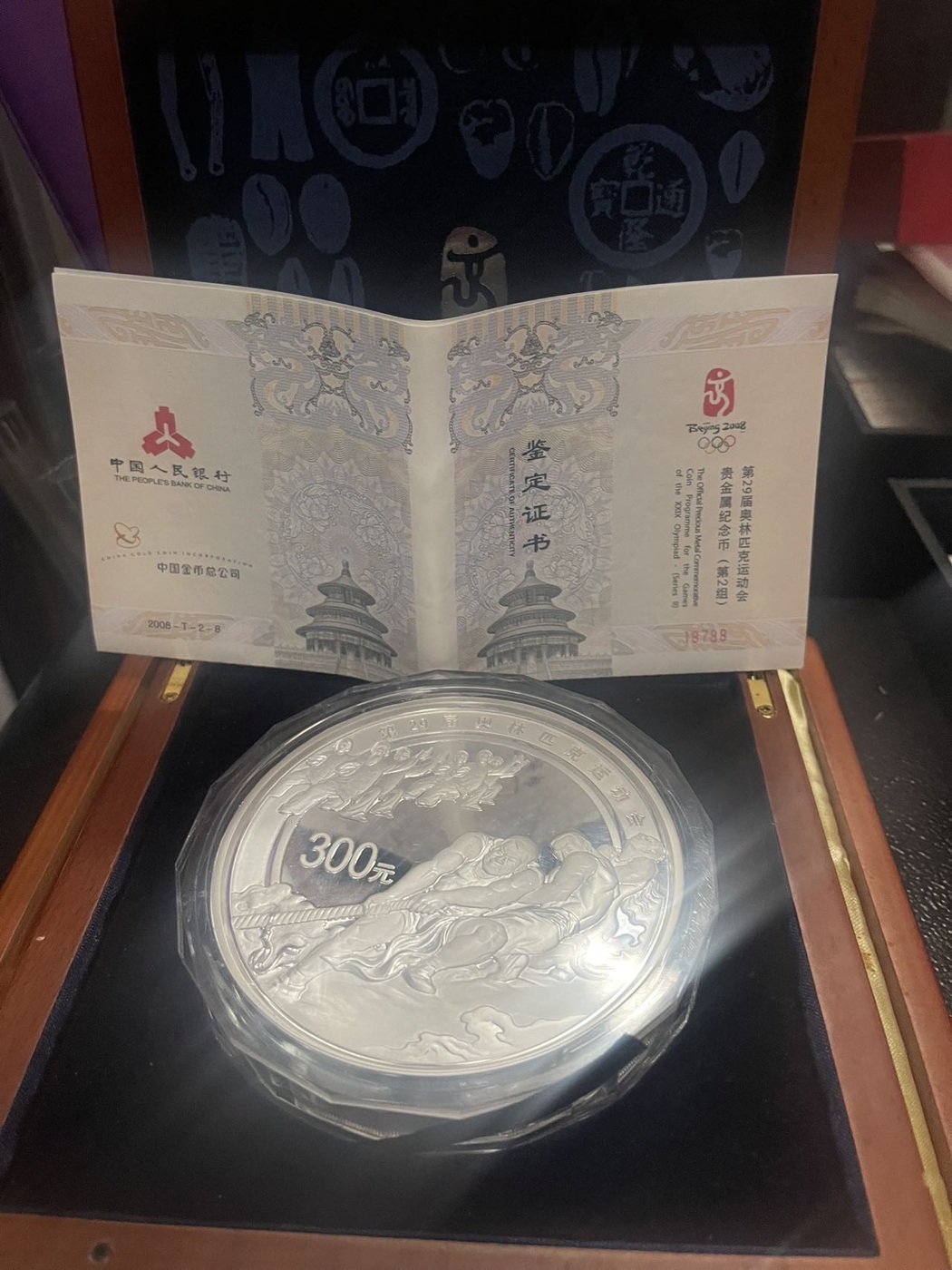 ͼƬ��������´��ڴ򿪲鿴