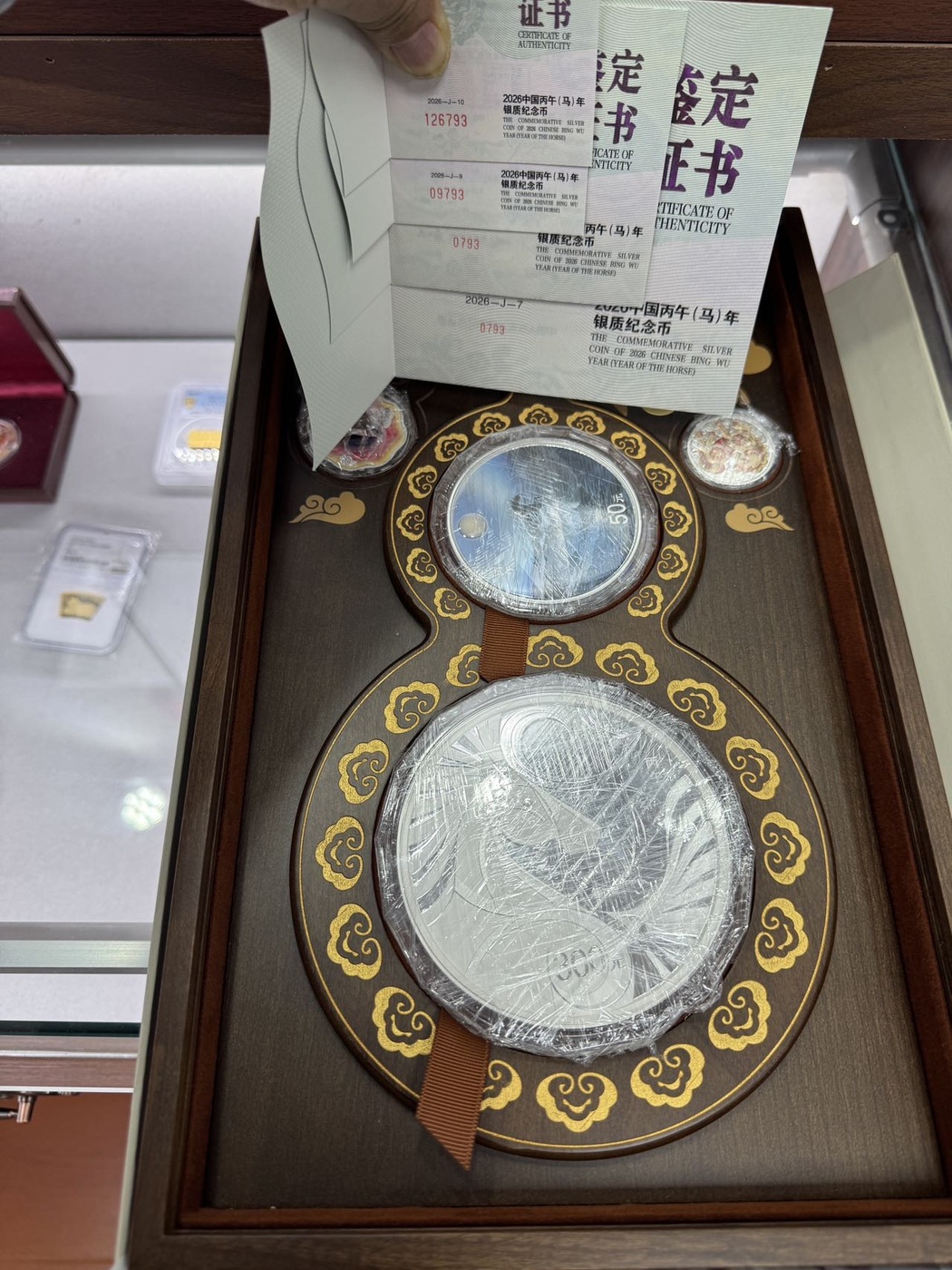 ͼƬ��������´��ڴ򿪲鿴