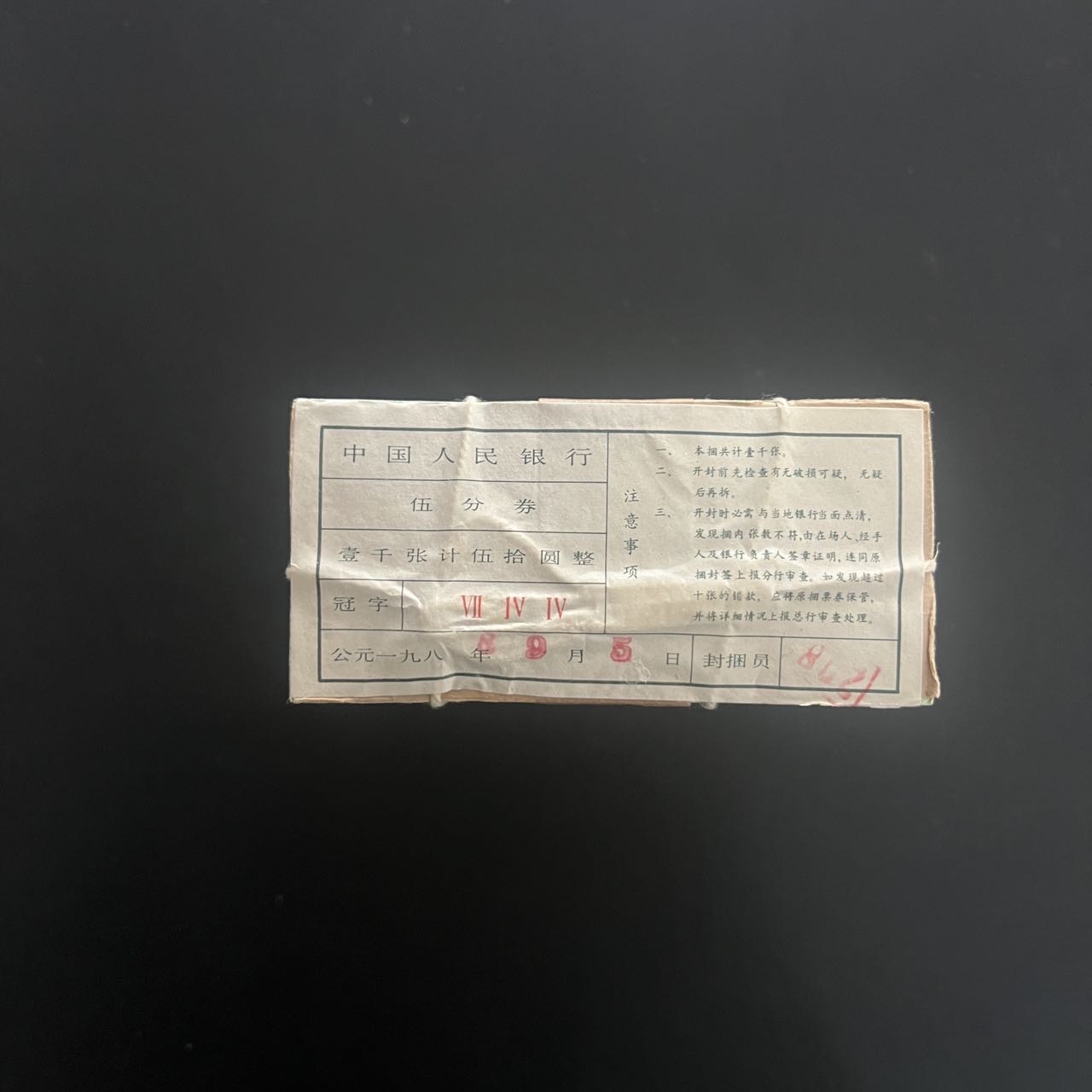 ͼƬ��������´��ڴ򿪲鿴