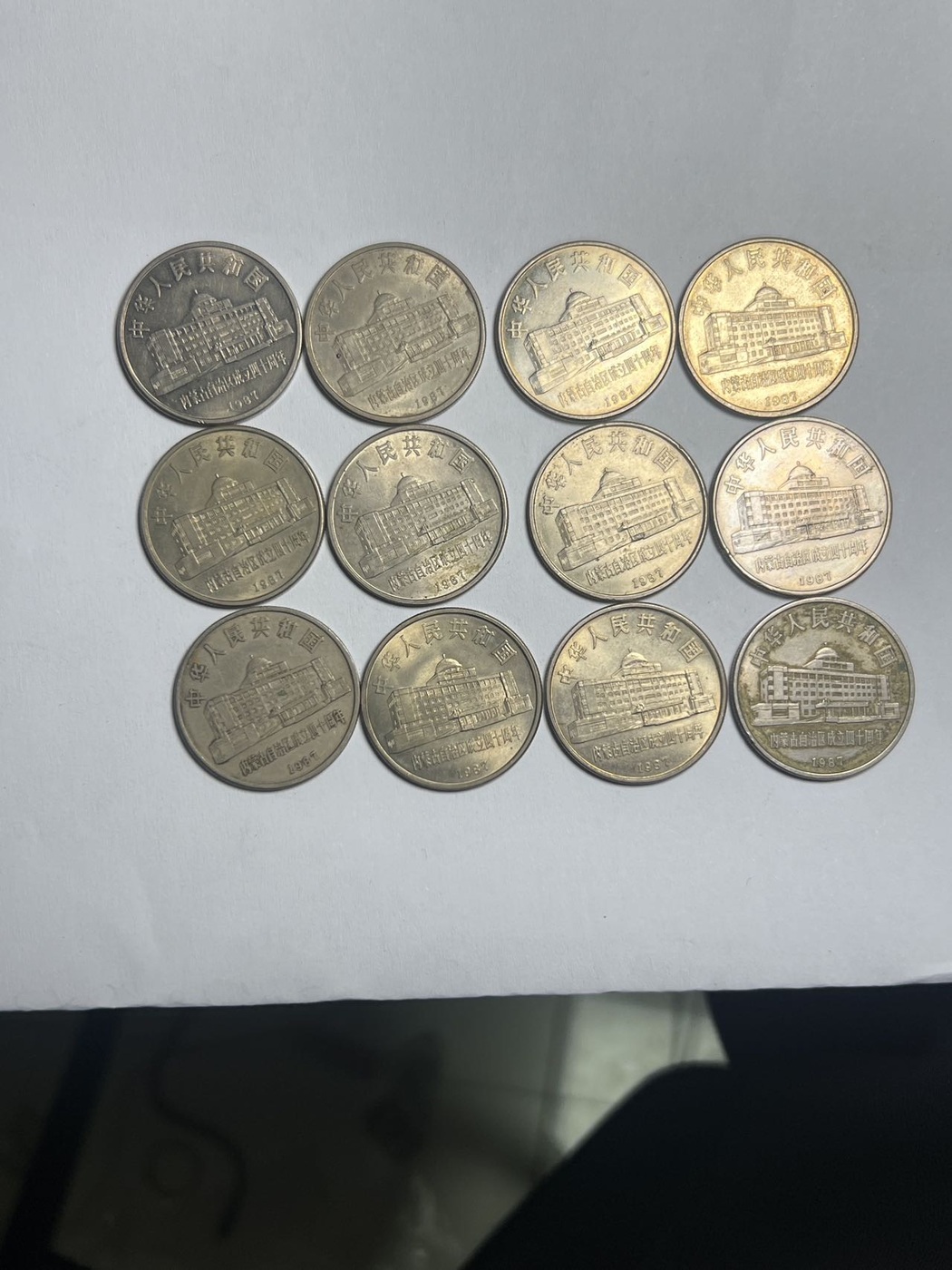 ͼƬ��������´��ڴ򿪲鿴