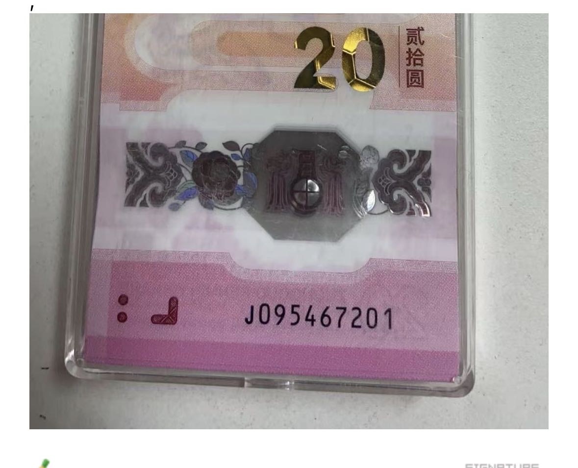 ͼƬ��������´��ڴ򿪲鿴