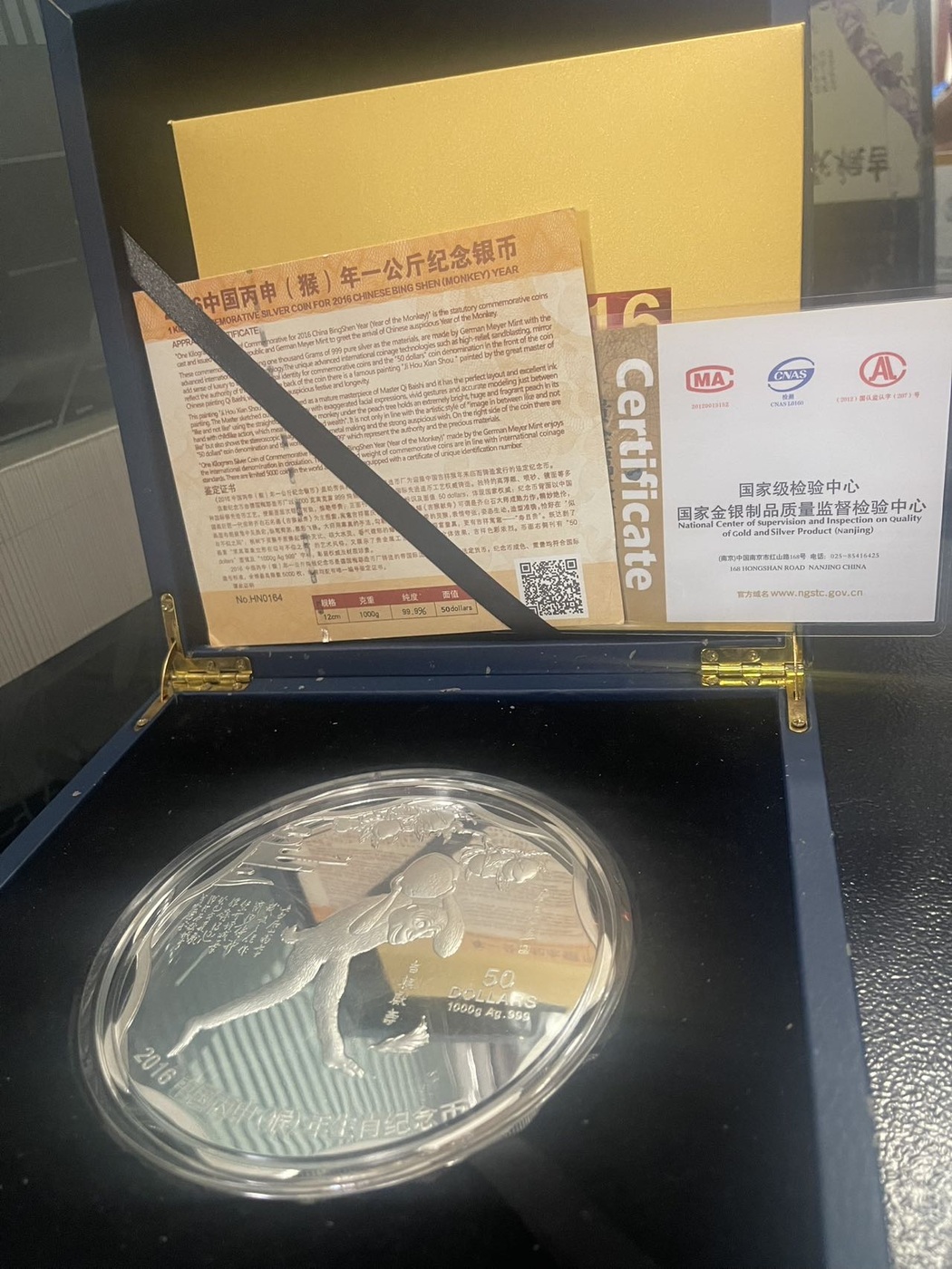 ͼƬ��������´��ڴ򿪲鿴