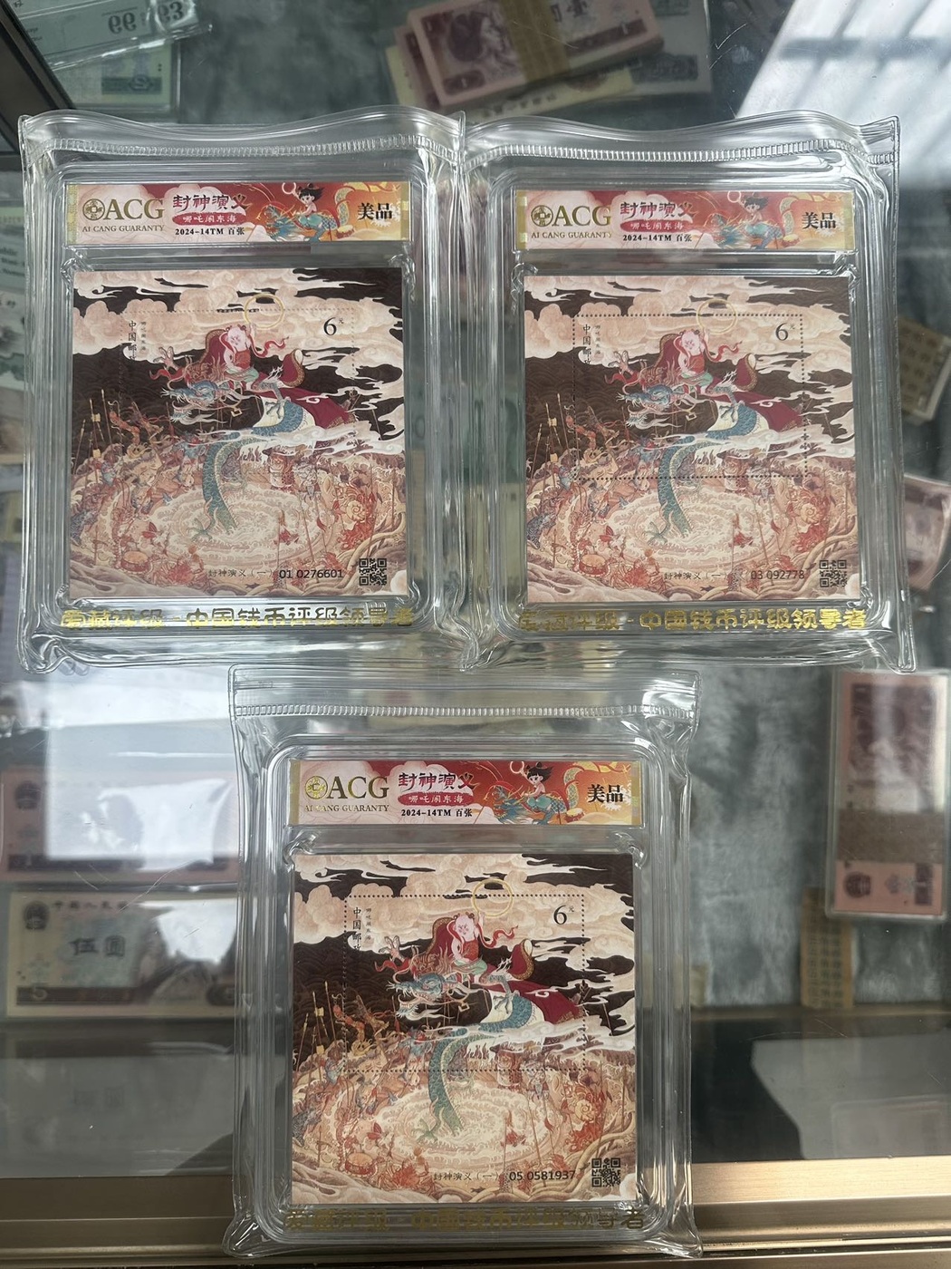 ͼƬ��������´��ڴ򿪲鿴