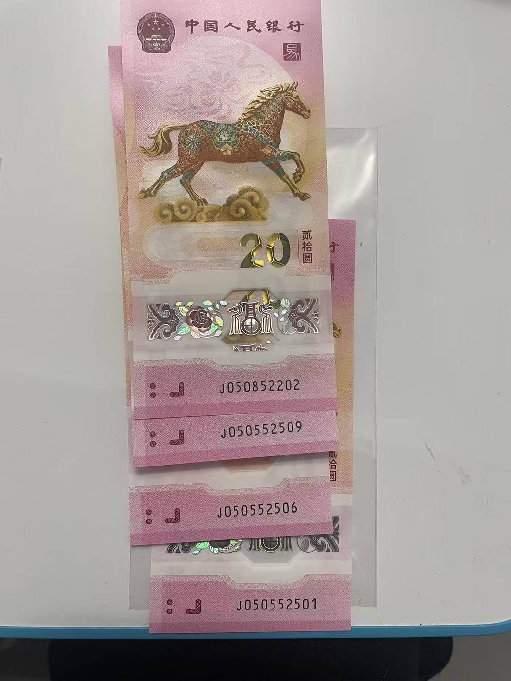 ͼƬ��������´��ڴ򿪲鿴