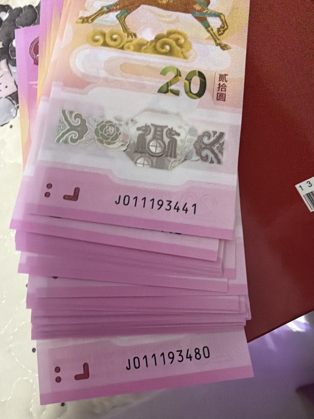 ͼƬ��������´��ڴ򿪲鿴