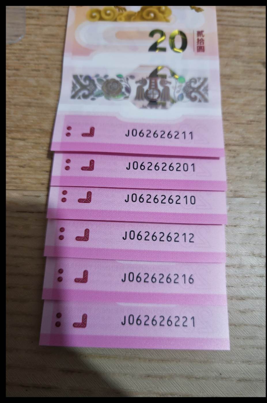 ͼƬ��������´��ڴ򿪲鿴