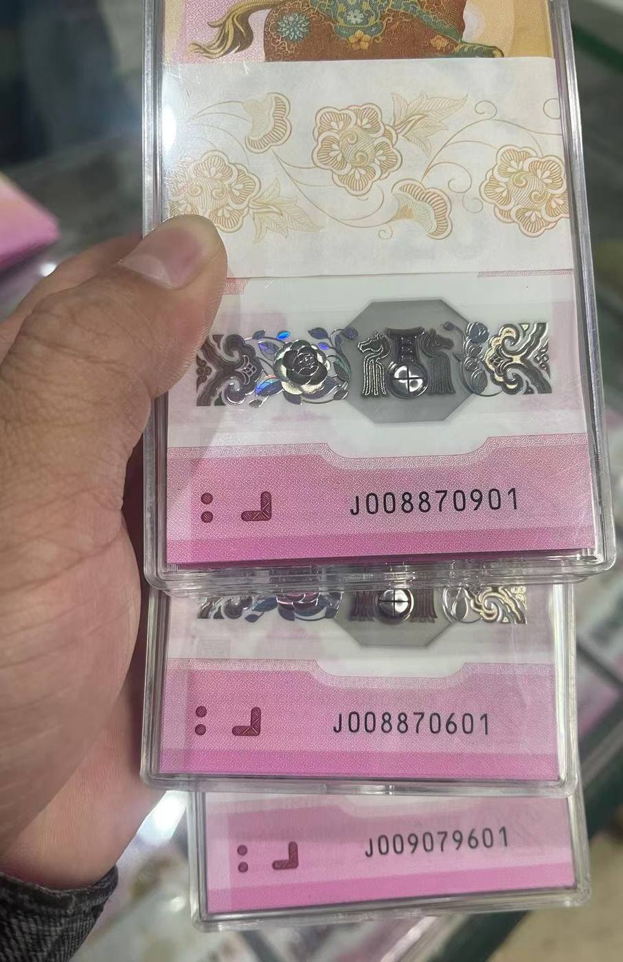 ͼƬ��������´��ڴ򿪲鿴