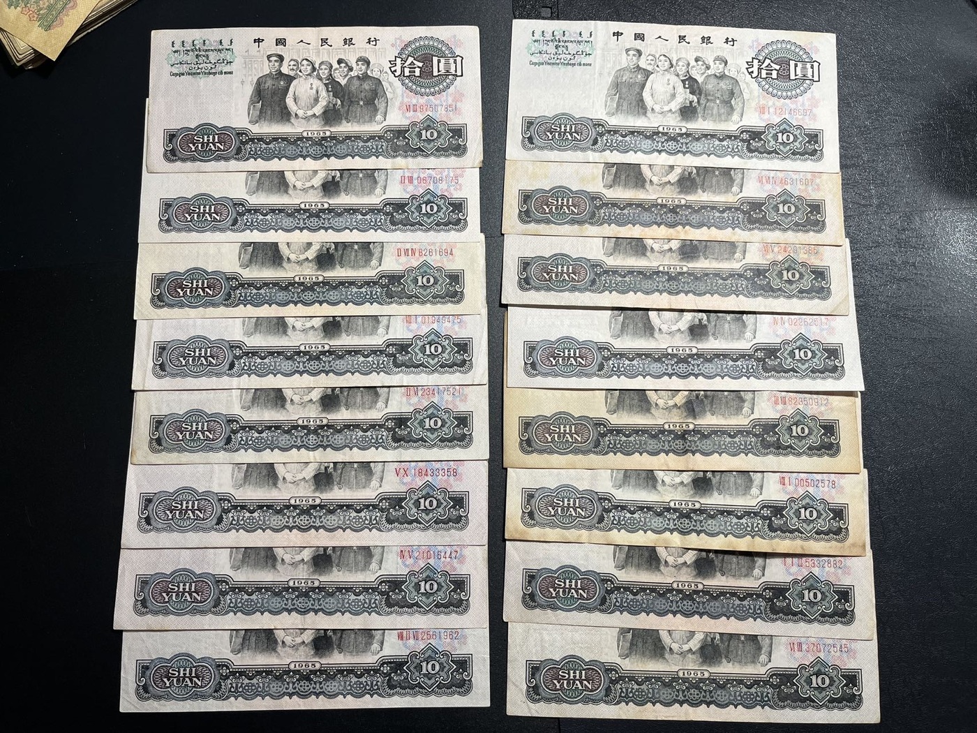 ͼƬ��������´��ڴ򿪲鿴