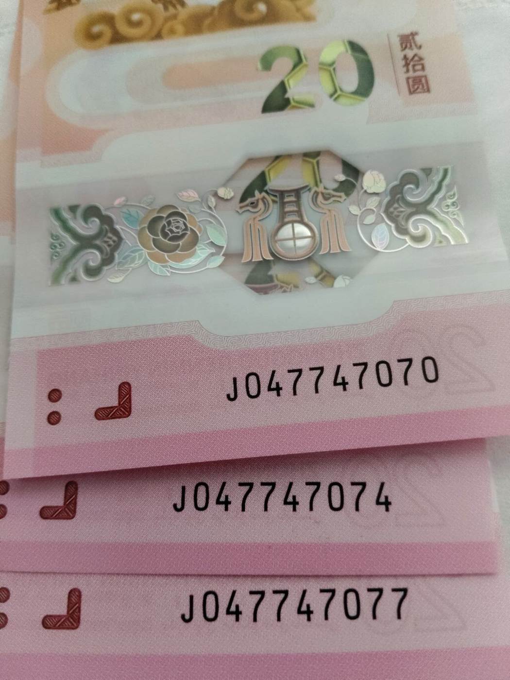 ͼƬ��������´��ڴ򿪲鿴