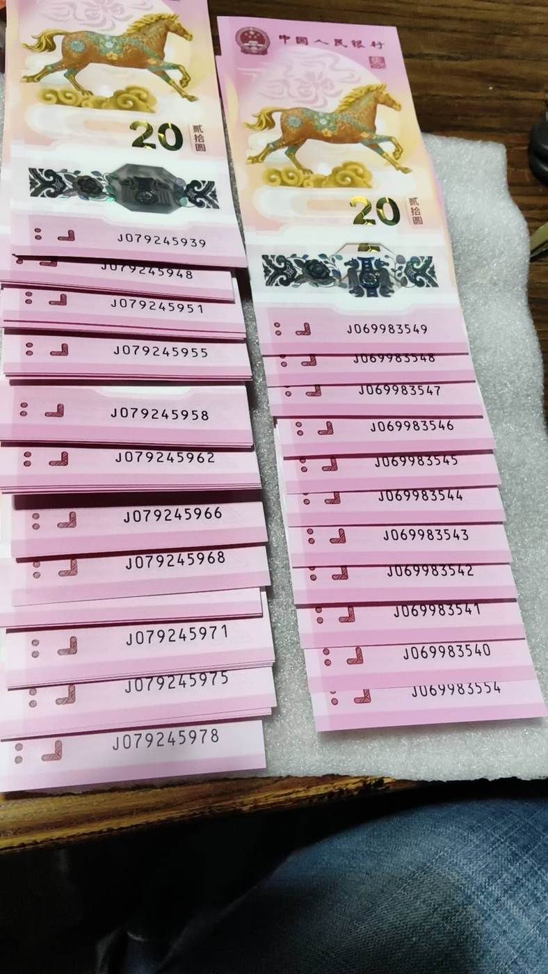 ͼƬ��������´��ڴ򿪲鿴