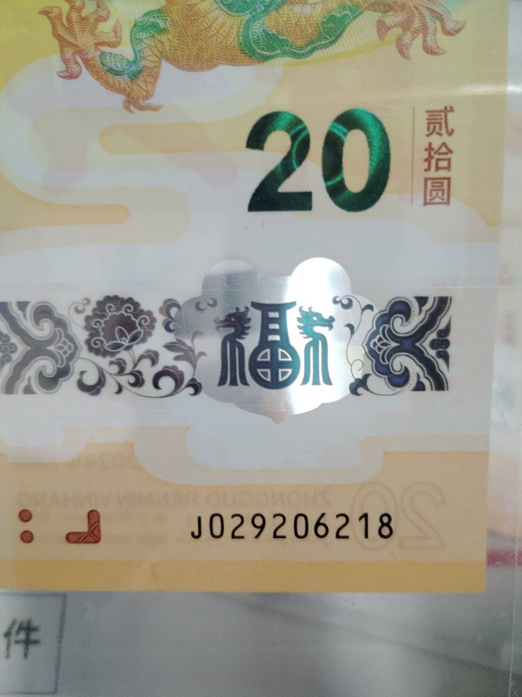 ͼƬ��������´��ڴ򿪲鿴