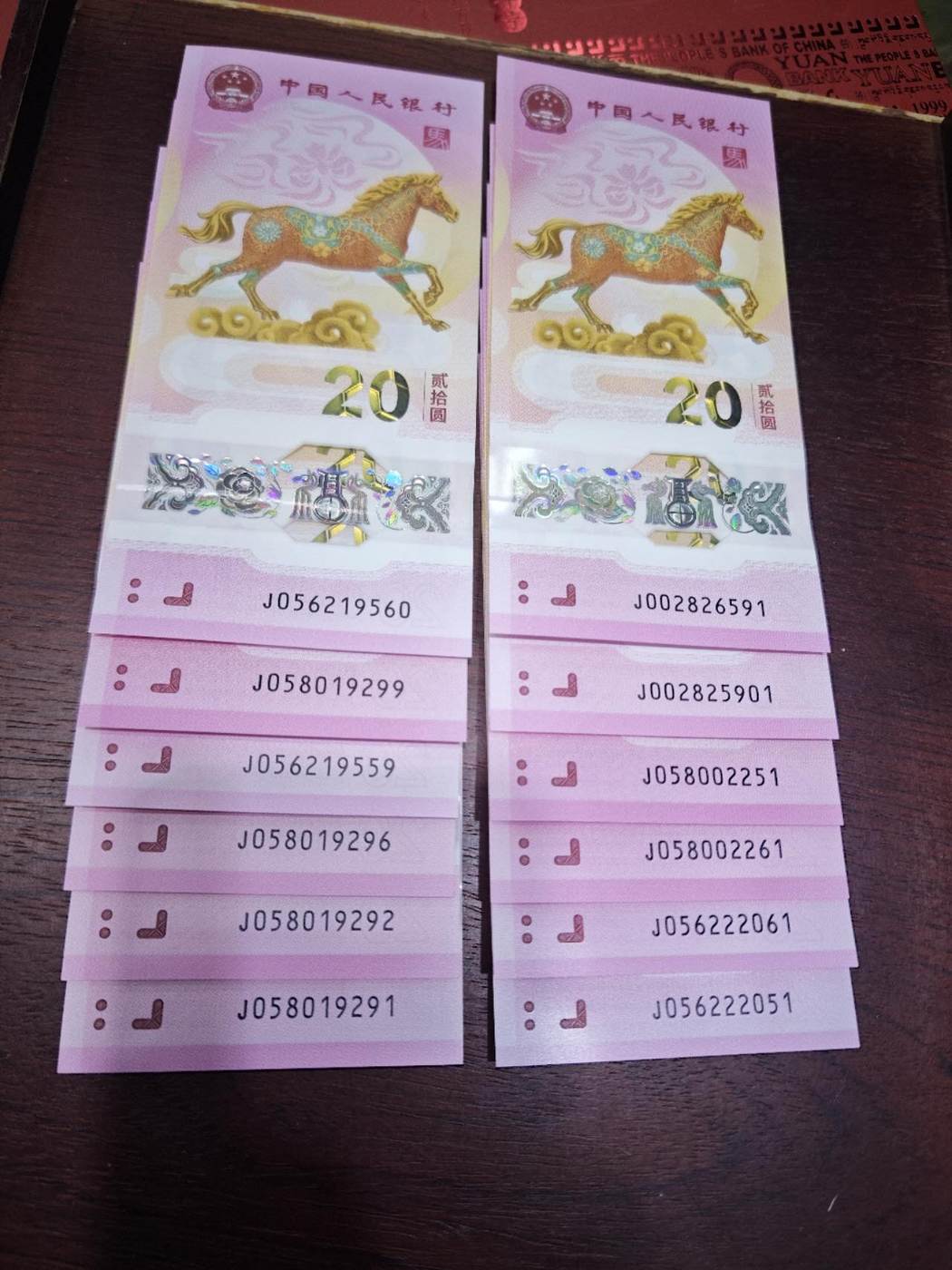 ͼƬ��������´��ڴ򿪲鿴