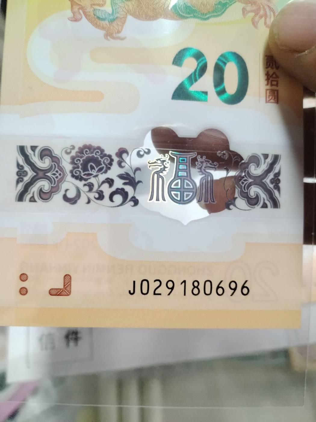 ͼƬ��������´��ڴ򿪲鿴