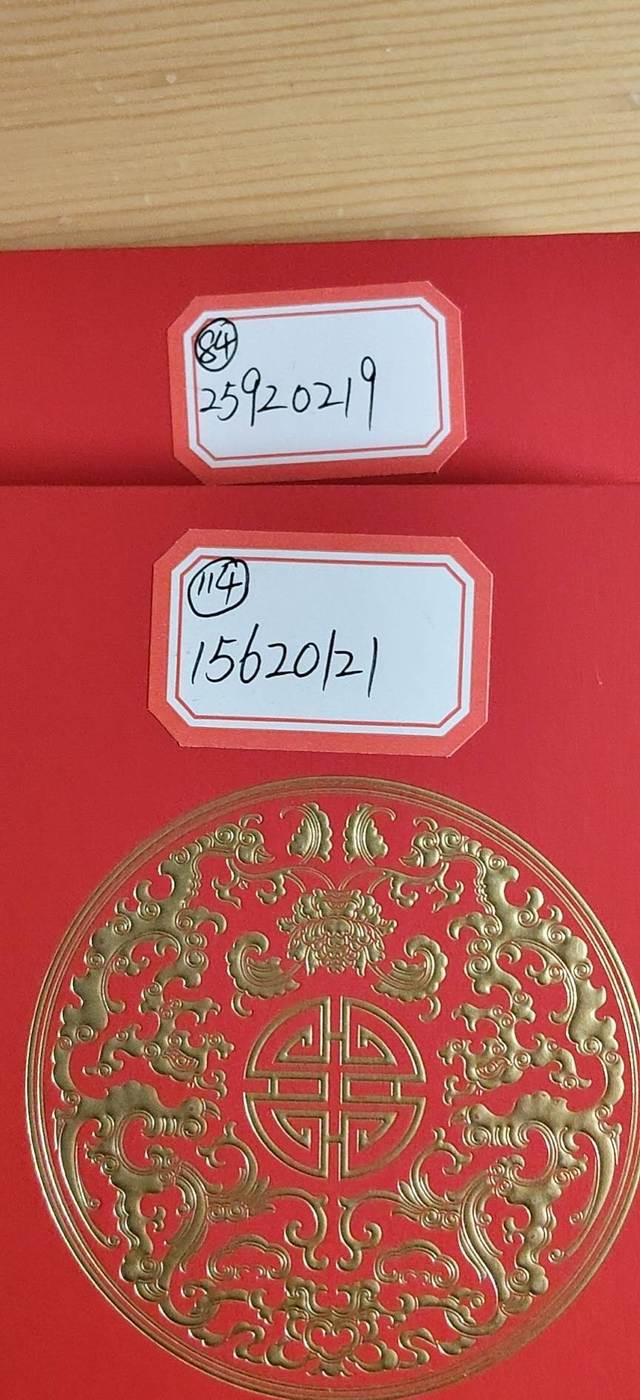 ͼƬ��������´��ڴ򿪲鿴