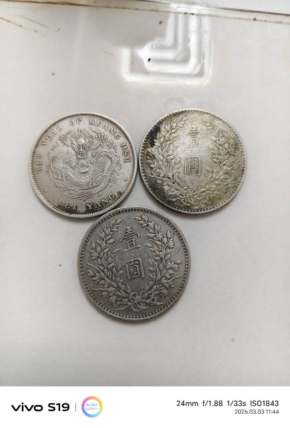 ͼƬ��������´��ڴ򿪲鿴