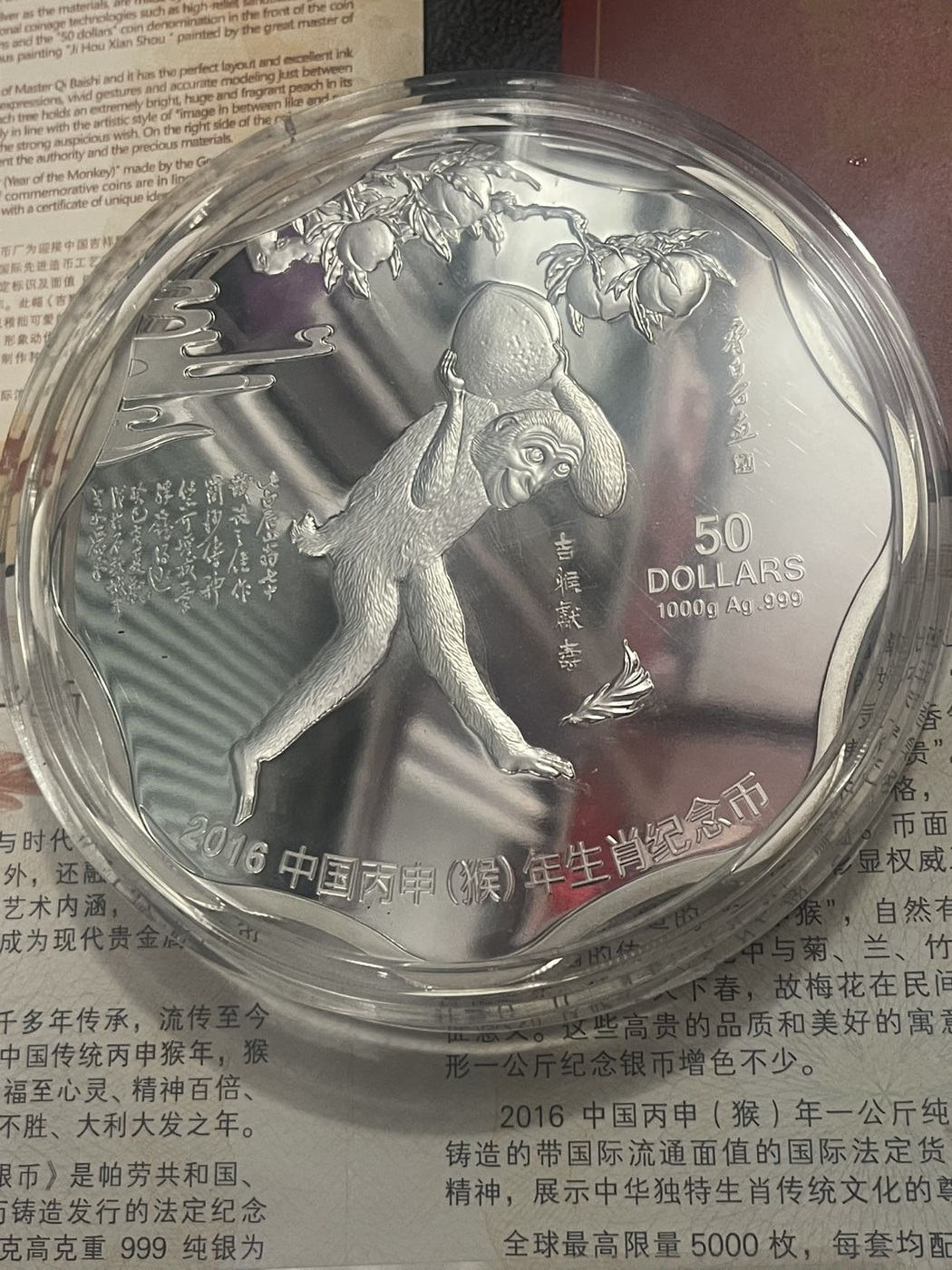 ͼƬ��������´��ڴ򿪲鿴