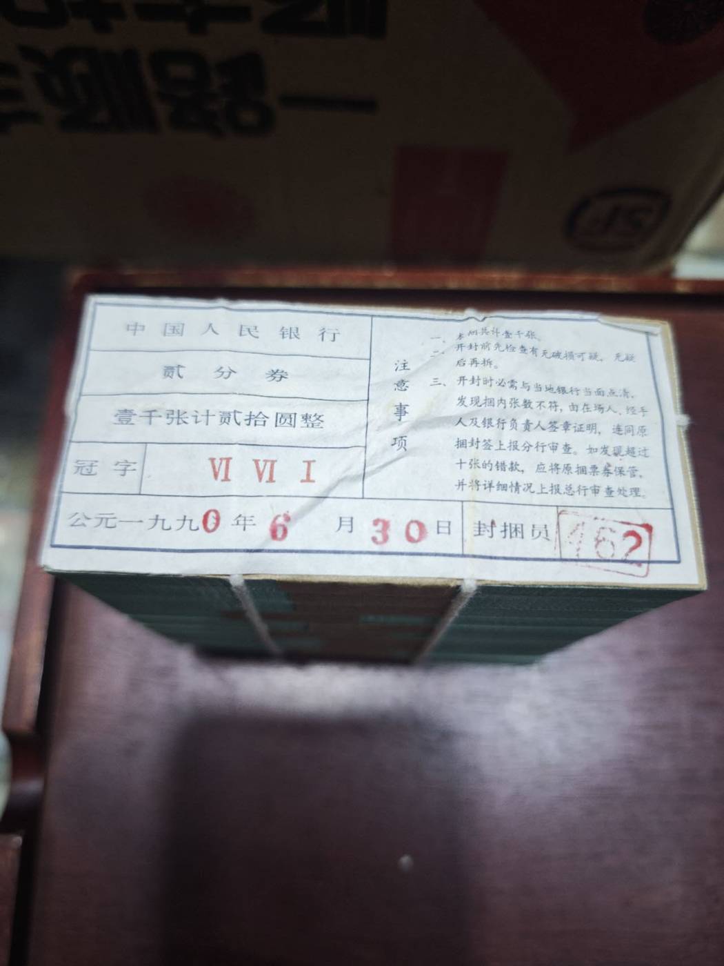 ͼƬ��������´��ڴ򿪲鿴