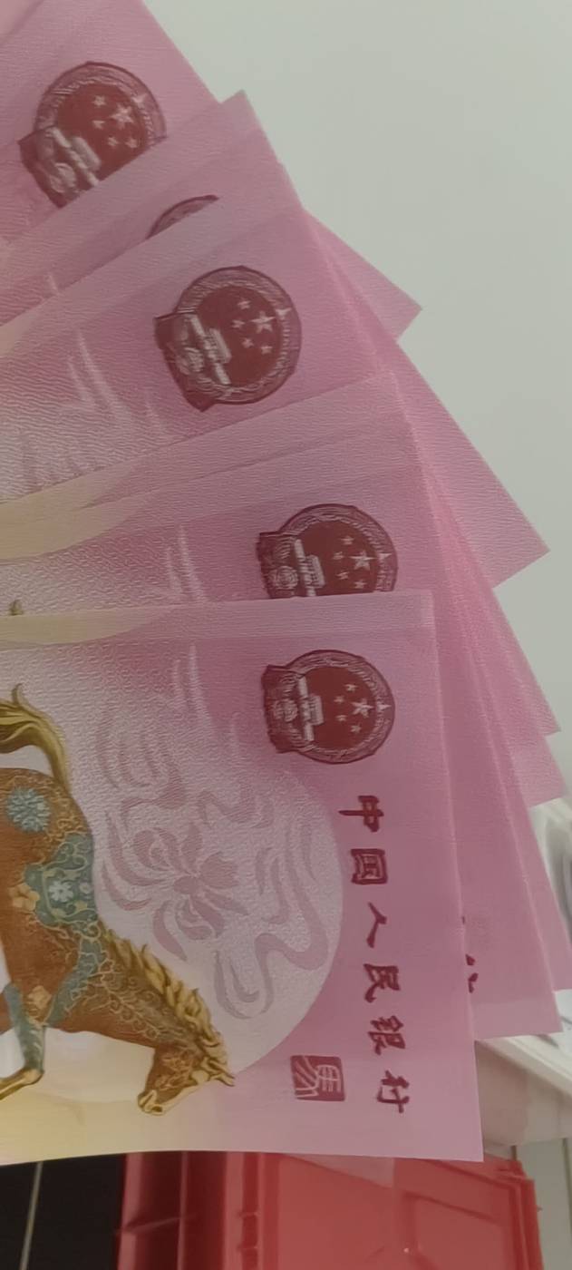 ͼƬ��������´��ڴ򿪲鿴