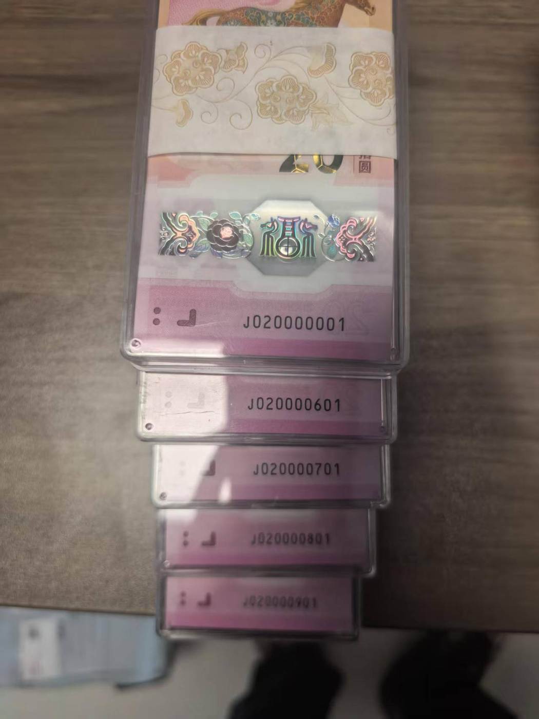 ͼƬ��������´��ڴ򿪲鿴