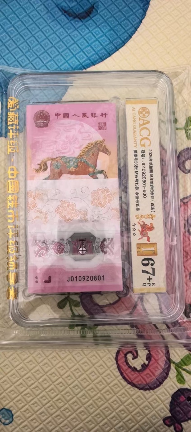 ͼƬ��������´��ڴ򿪲鿴