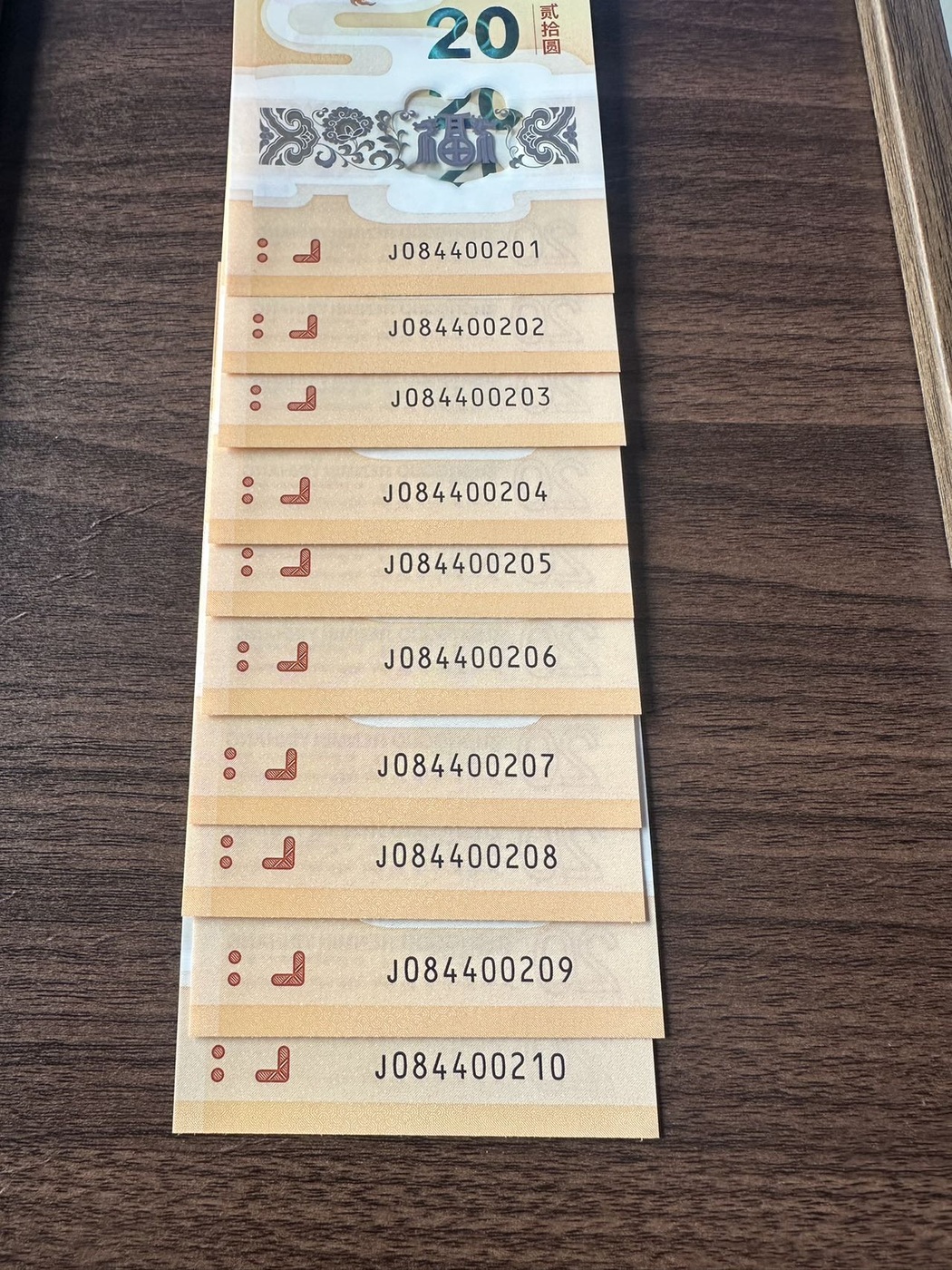 ͼƬ��������´��ڴ򿪲鿴