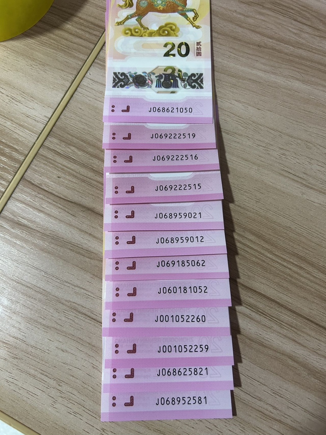 ͼƬ��������´��ڴ򿪲鿴