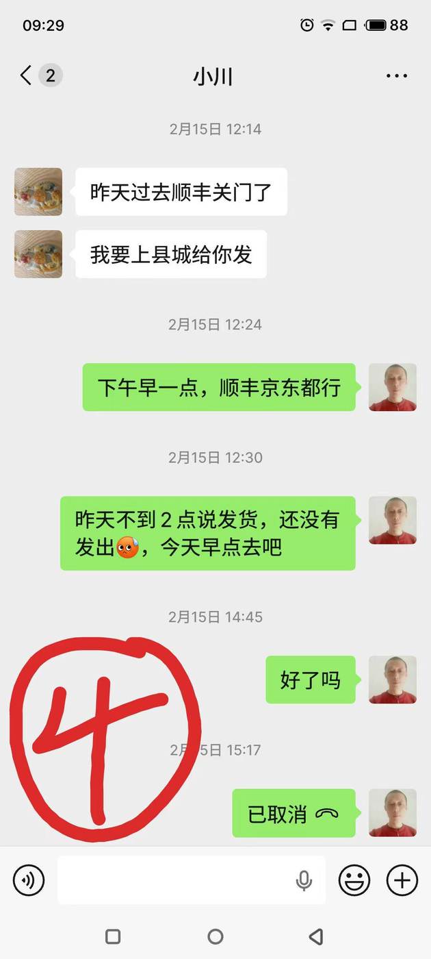 ͼƬ��������´��ڴ򿪲鿴