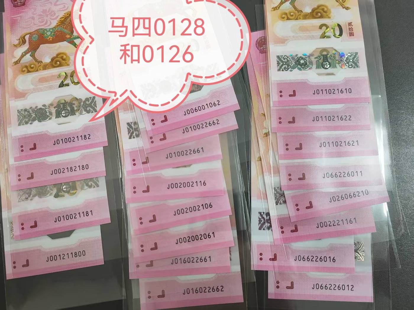 ͼƬ��������´��ڴ򿪲鿴