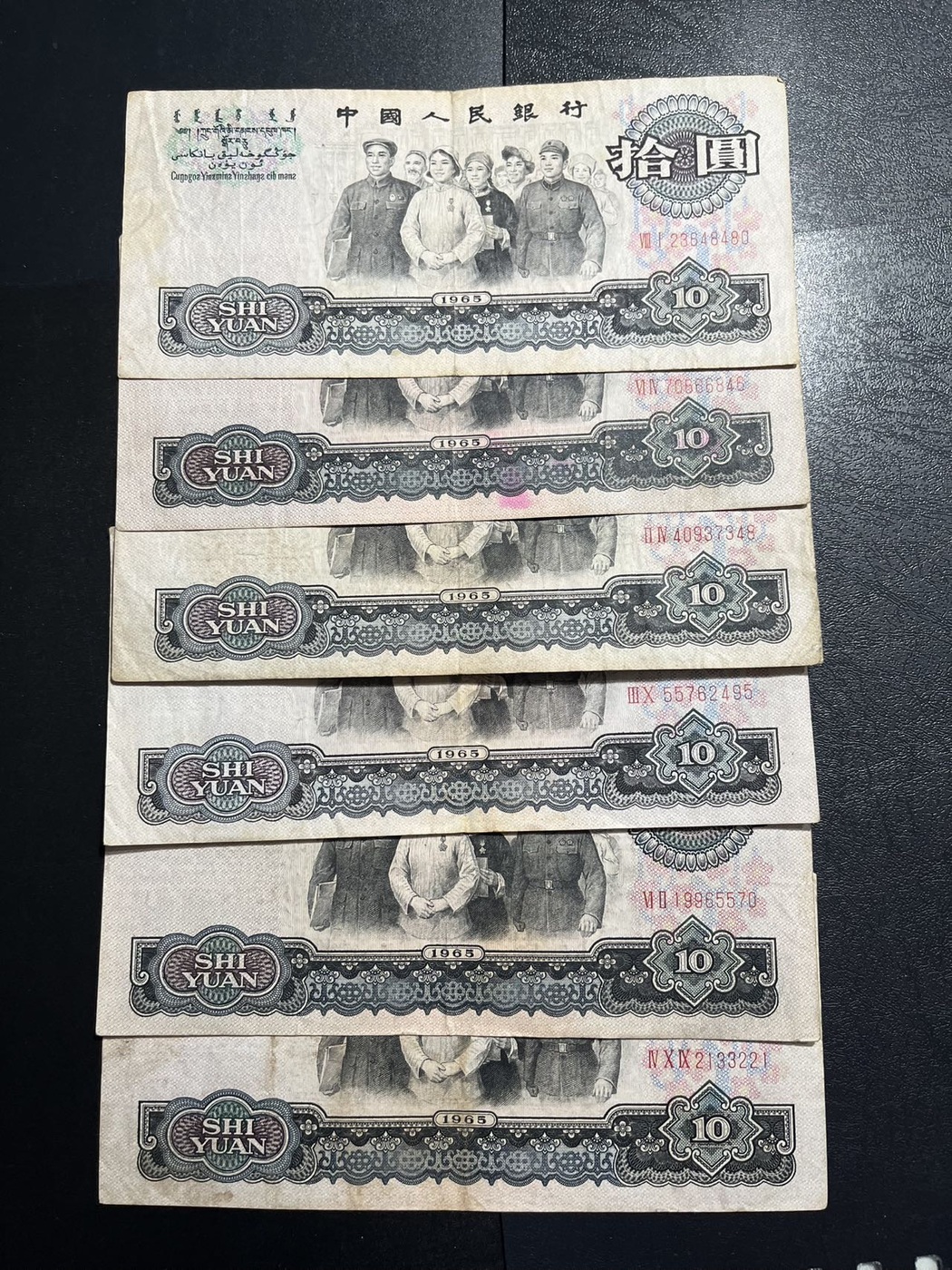 ͼƬ��������´��ڴ򿪲鿴