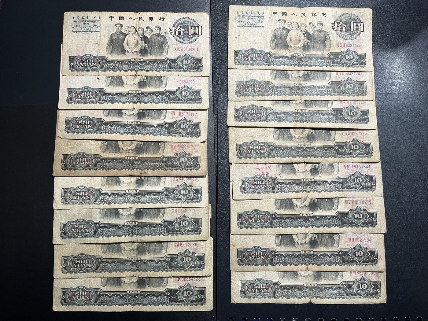 ͼƬ��������´��ڴ򿪲鿴