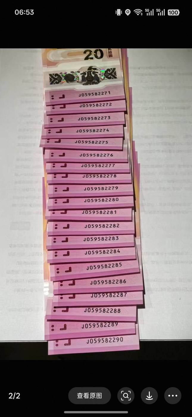 ͼƬ��������´��ڴ򿪲鿴