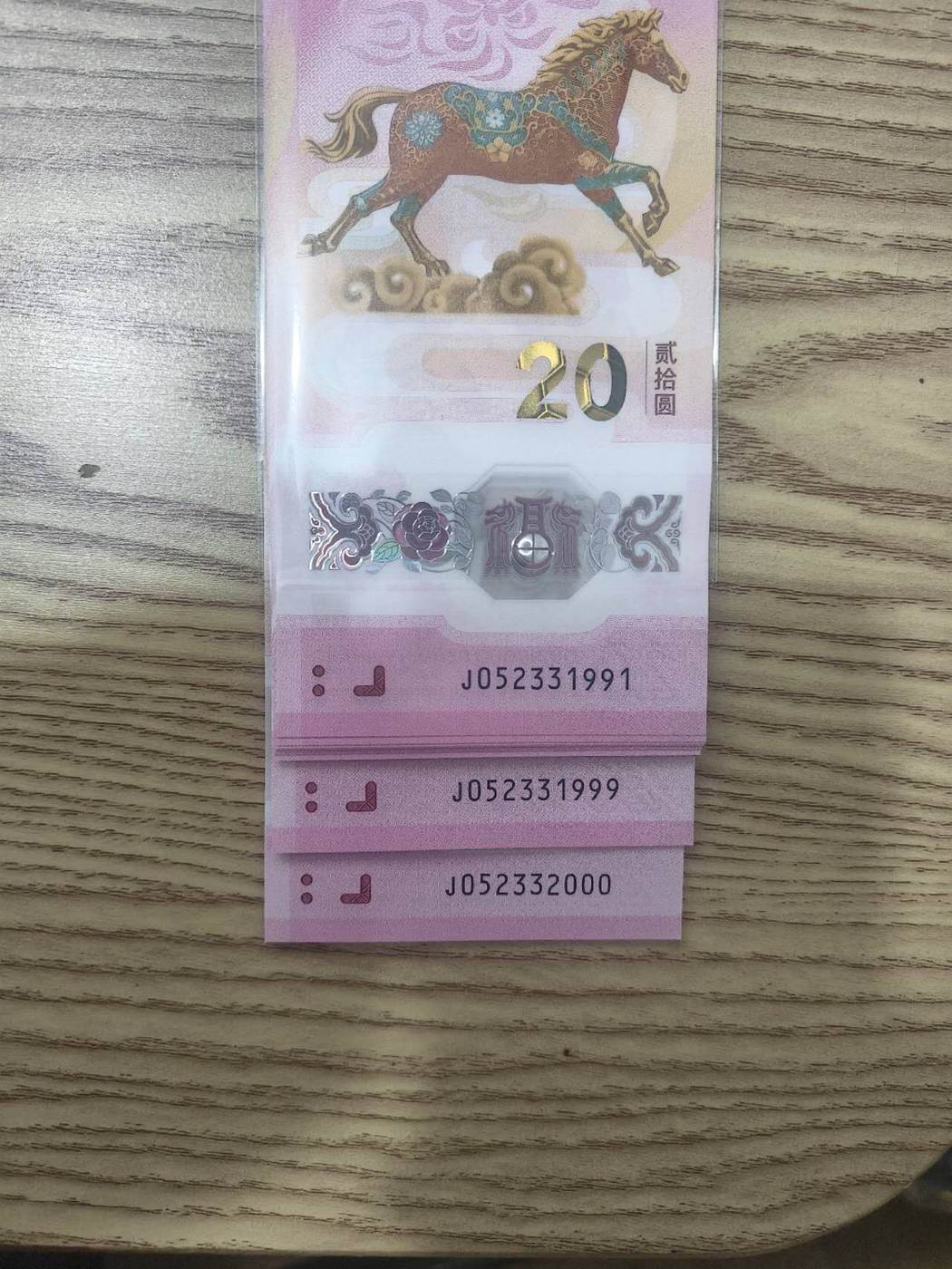 ͼƬ��������´��ڴ򿪲鿴