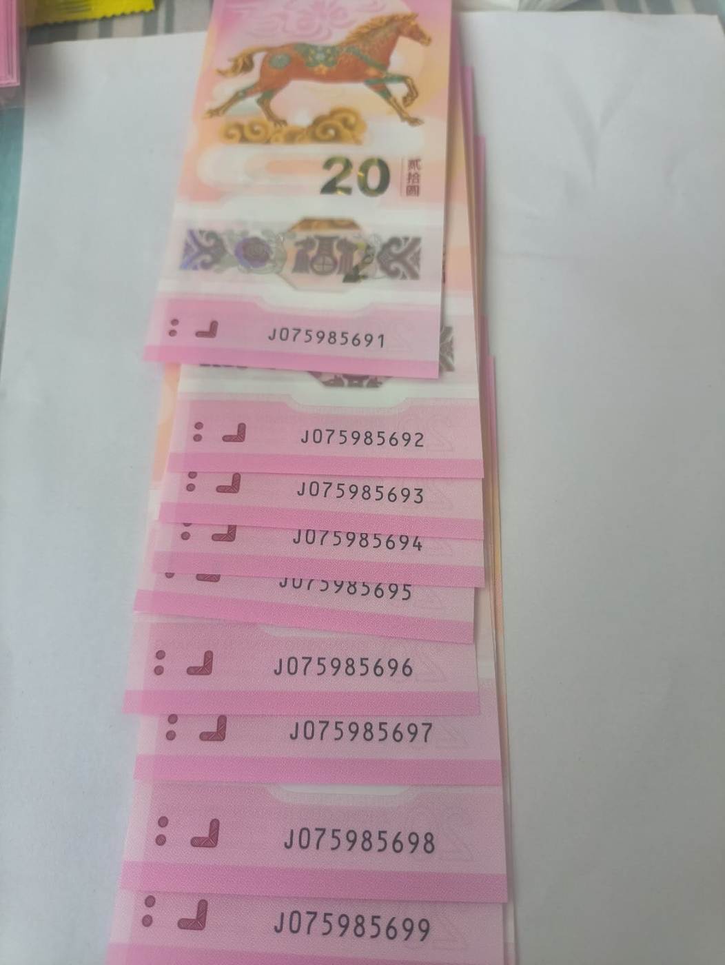 ͼƬ��������´��ڴ򿪲鿴