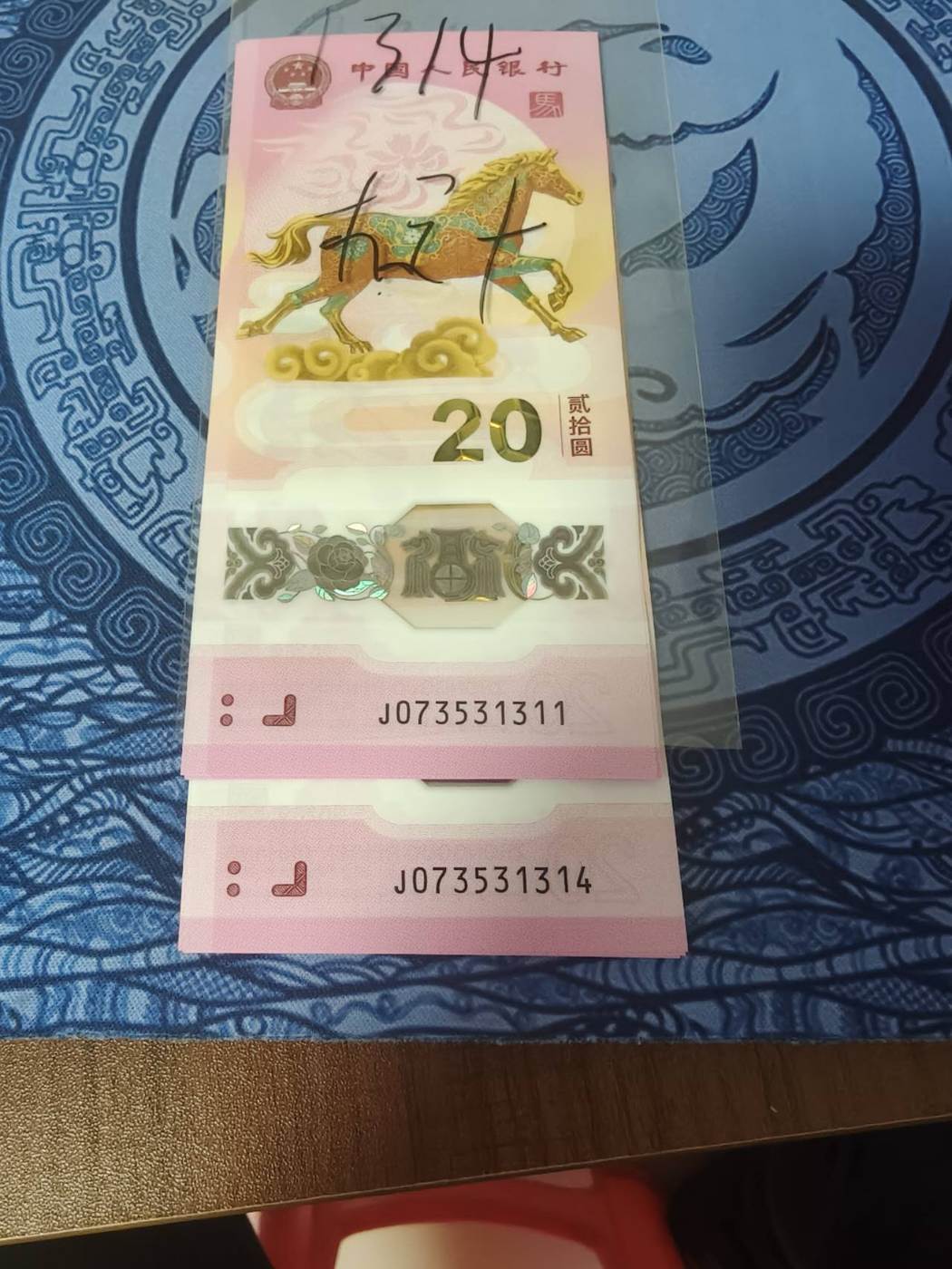 ͼƬ��������´��ڴ򿪲鿴