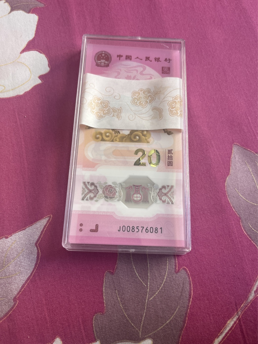 ͼƬ��������´��ڴ򿪲鿴