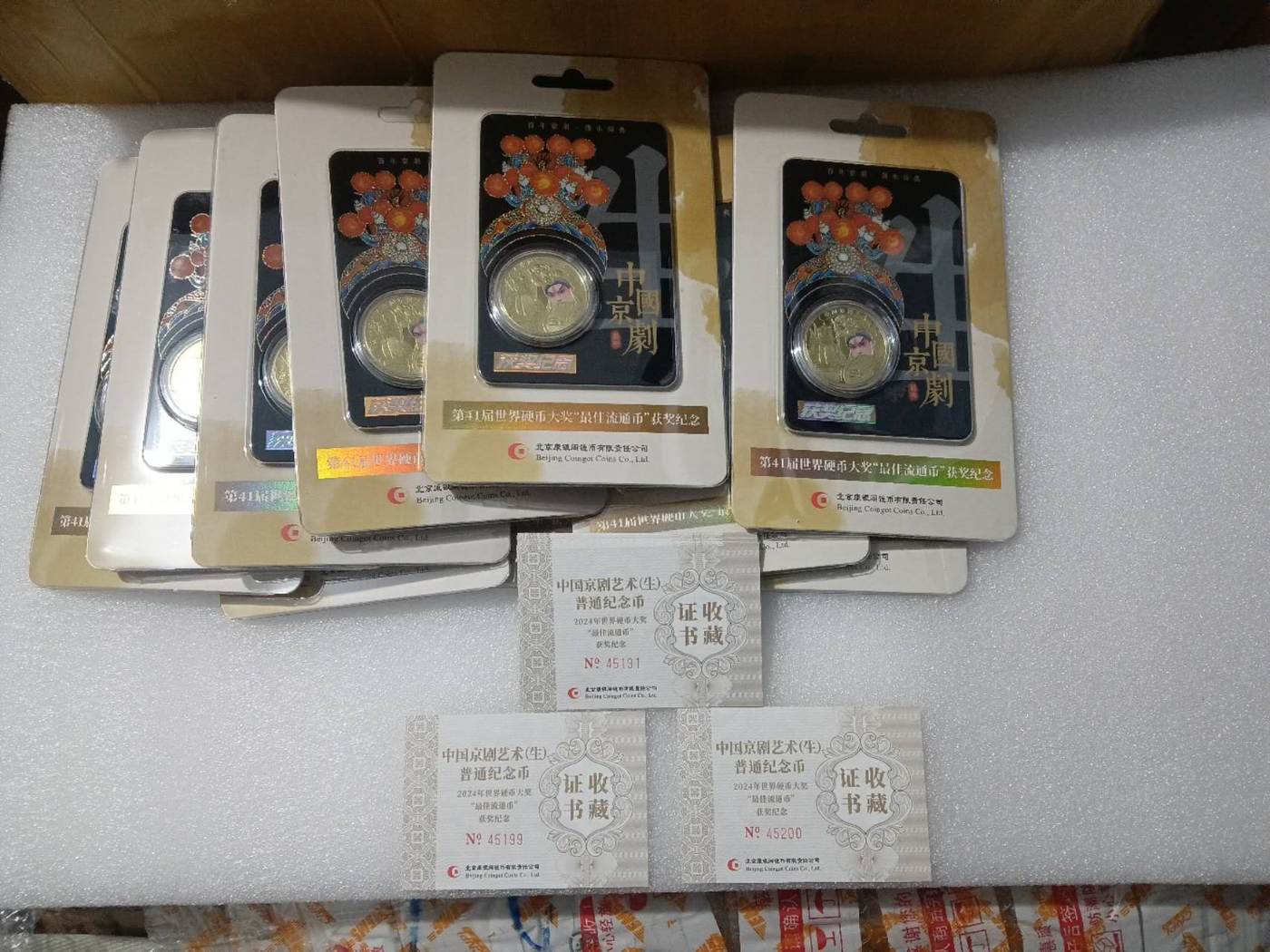 ͼƬ��������´��ڴ򿪲鿴