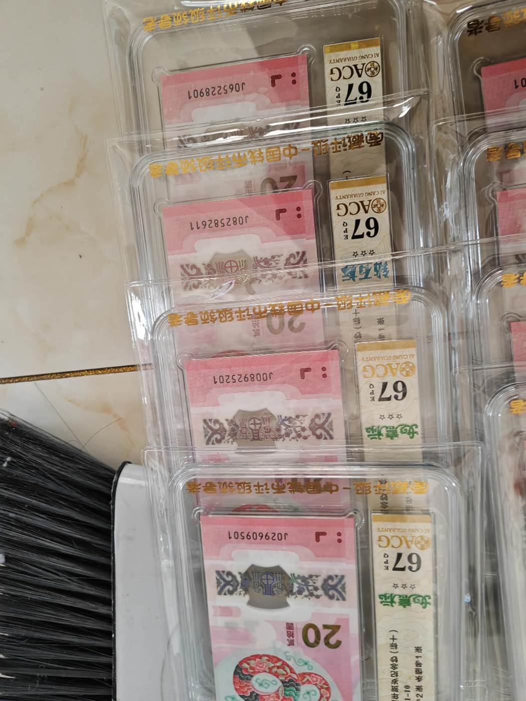 ͼƬ��������´��ڴ򿪲鿴