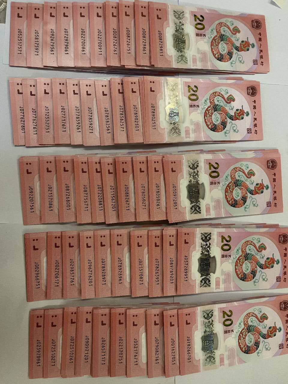 ͼƬ��������´��ڴ򿪲鿴