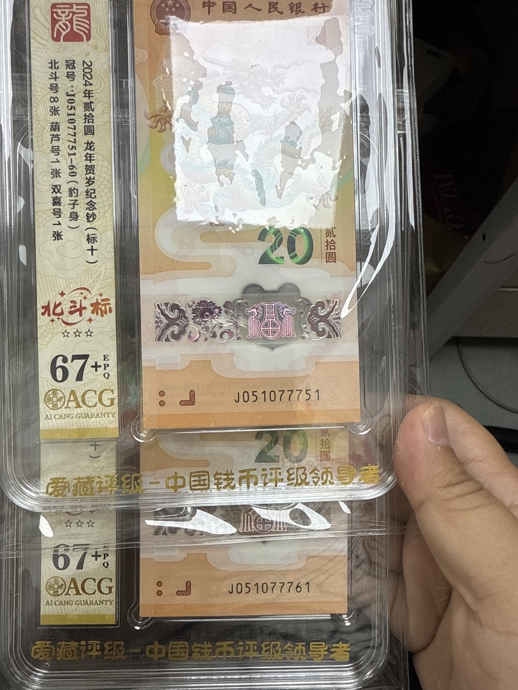 ͼƬ��������´��ڴ򿪲鿴