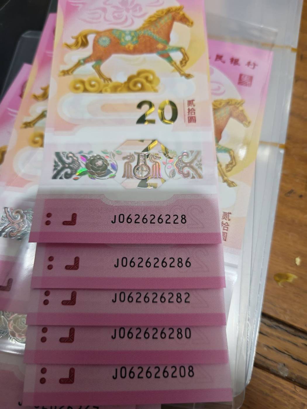 ͼƬ��������´��ڴ򿪲鿴