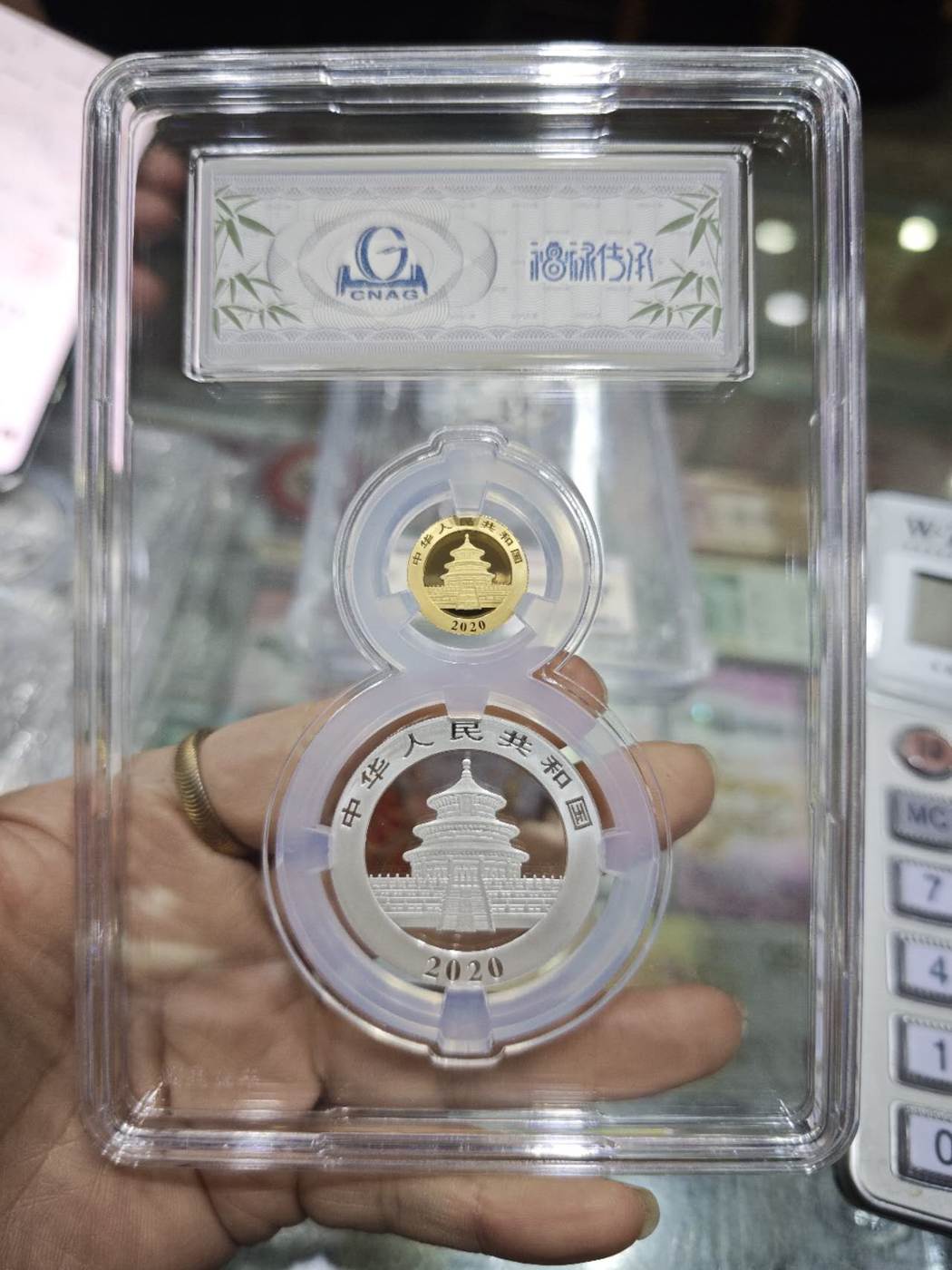 ͼƬ��������´��ڴ򿪲鿴