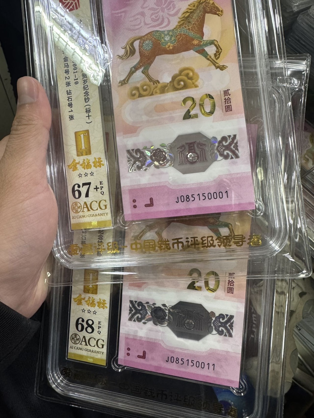 ͼƬ��������´��ڴ򿪲鿴