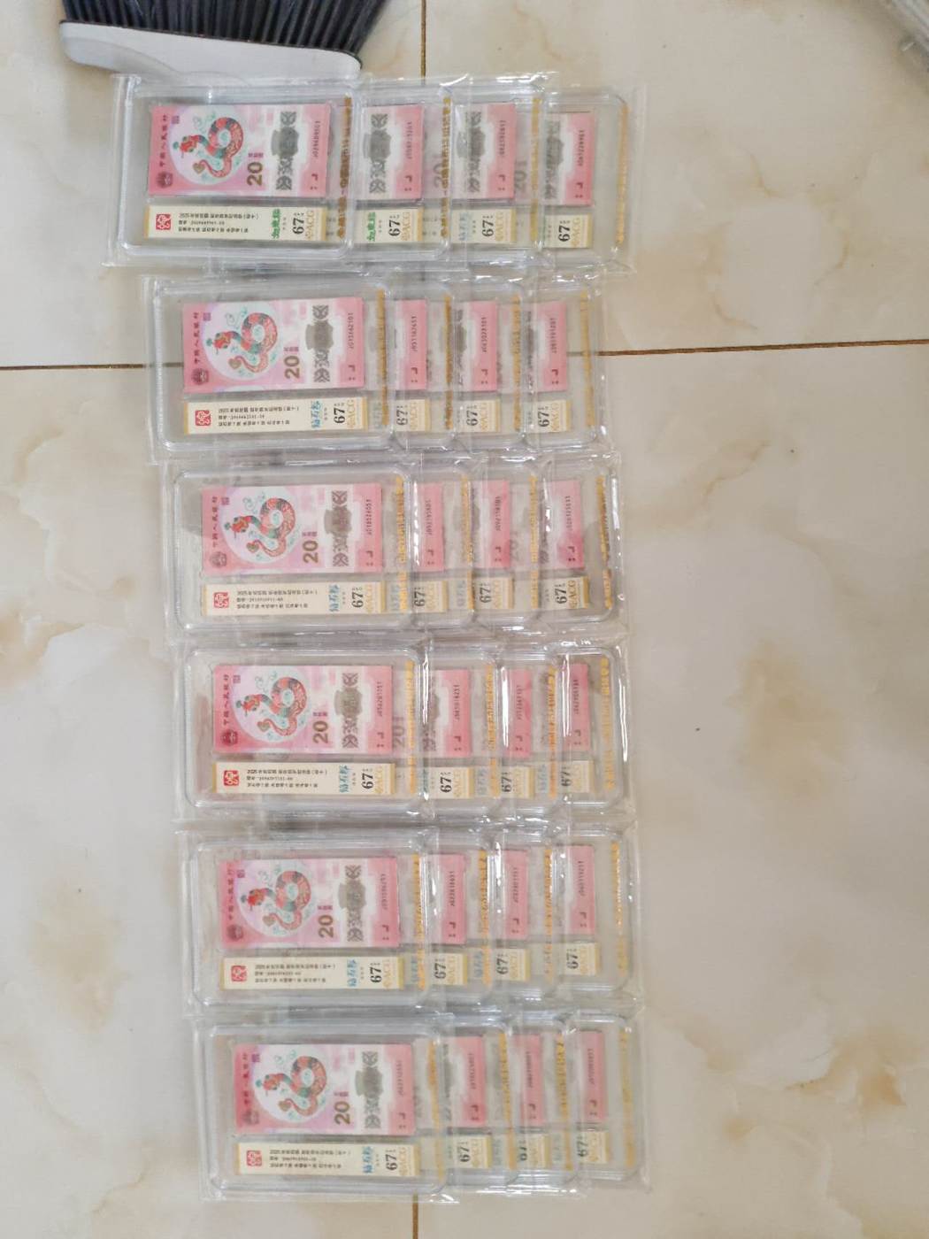 ͼƬ��������´��ڴ򿪲鿴