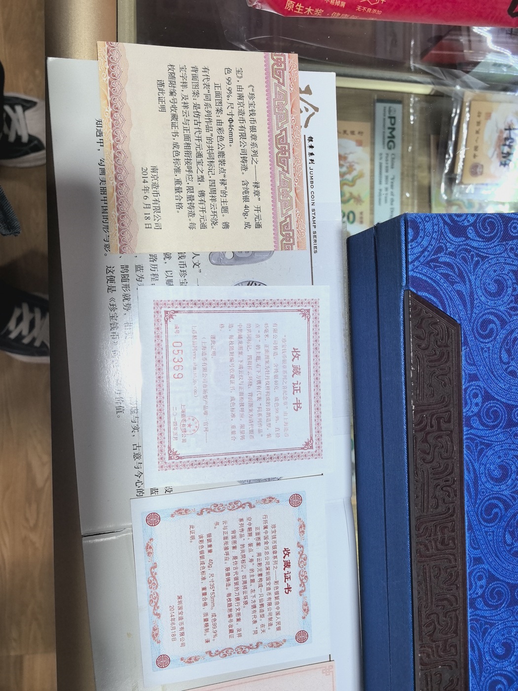 ͼƬ��������´��ڴ򿪲鿴