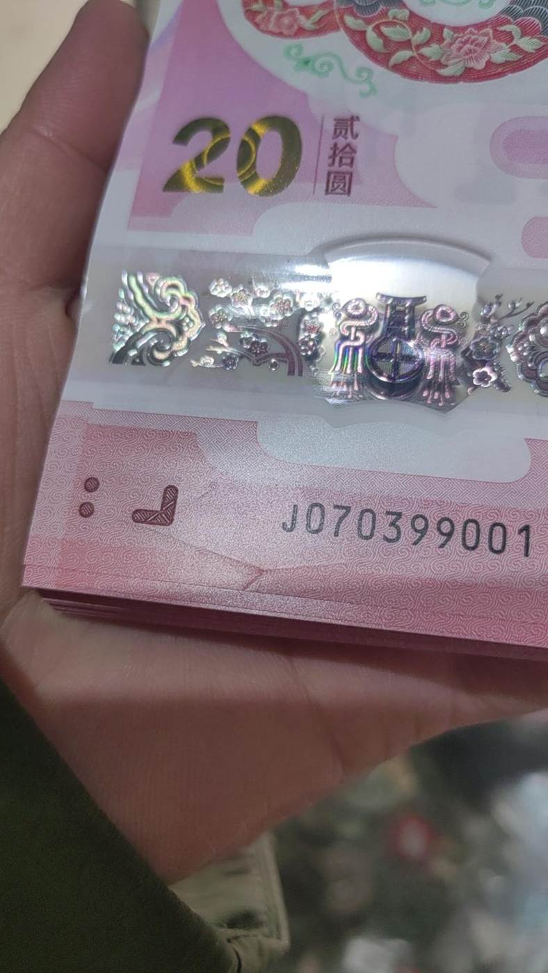 ͼƬ��������´��ڴ򿪲鿴