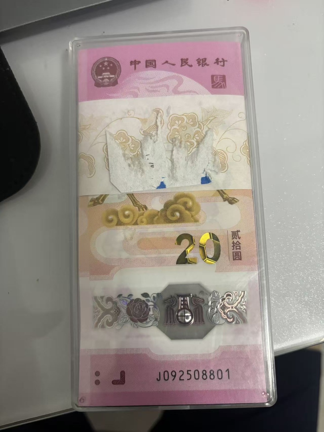 ͼƬ��������´��ڴ򿪲鿴