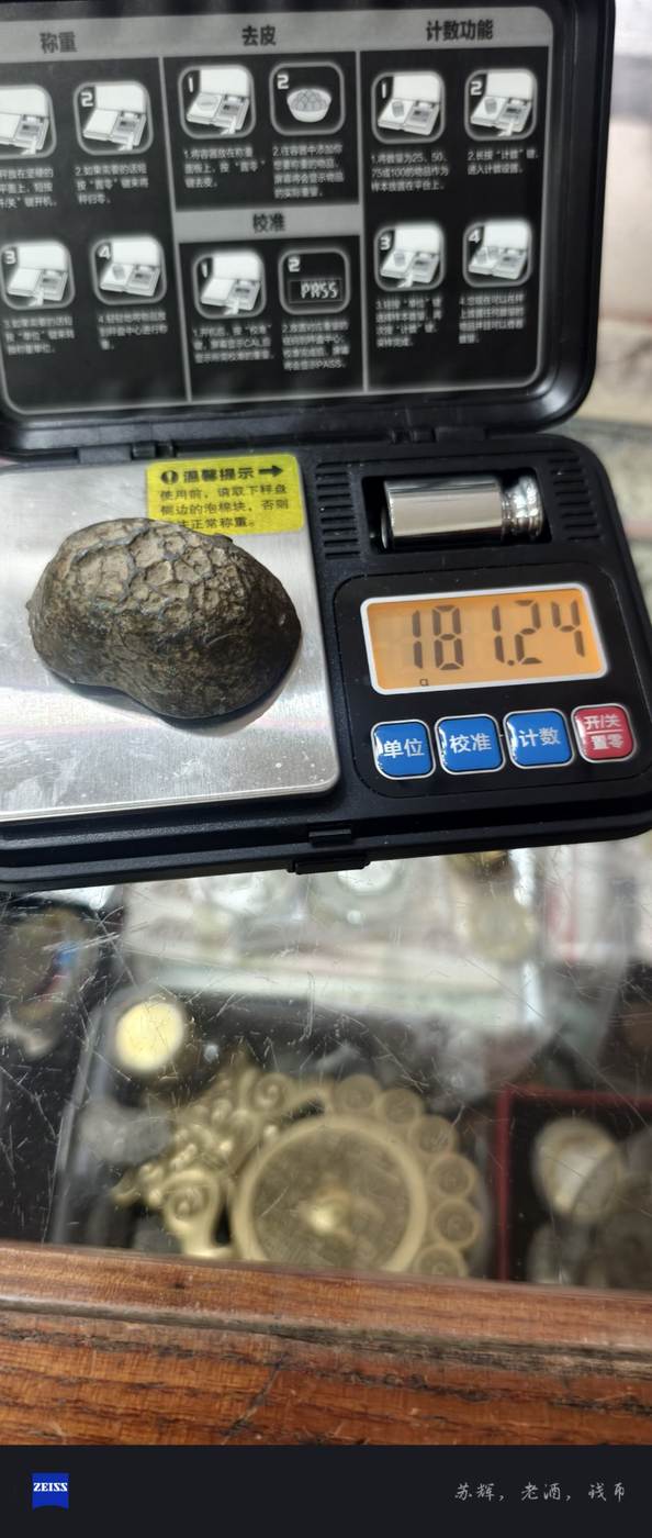 ͼƬ��������´��ڴ򿪲鿴