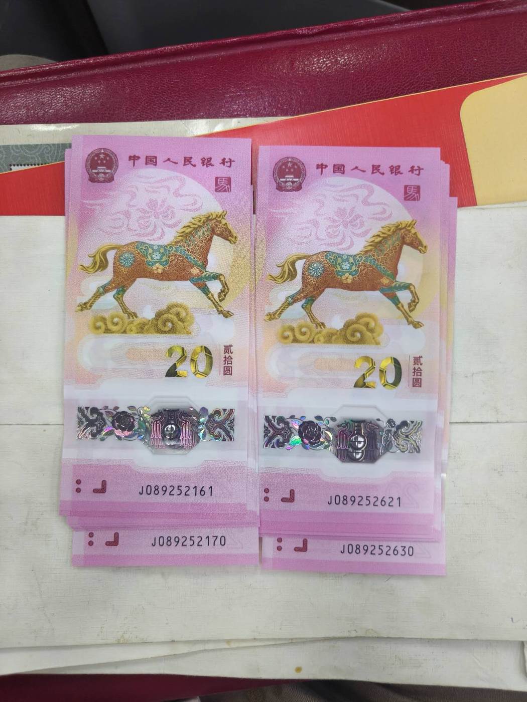 ͼƬ��������´��ڴ򿪲鿴